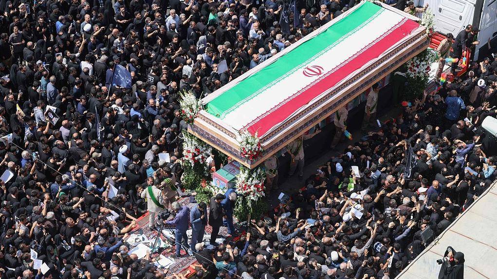 总统办公室披露坠机细节 莱希坠机后续 德黑兰正举行盛大告别仪式