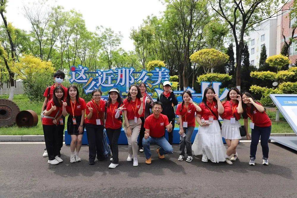 "两岸一家亲 融合民展燕赵行"京津冀台湾大学生社会