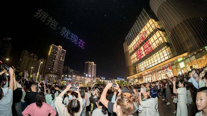 吾悦广场"我爱你·五月"在华中:爱陪伴拥抱征集,温情与商业的交融