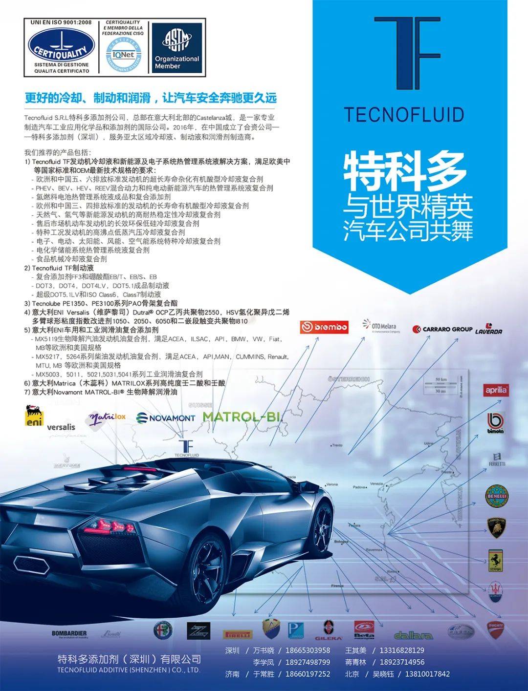 国际商贸对接会报名 | 海外观众预登记人数持续上涨!