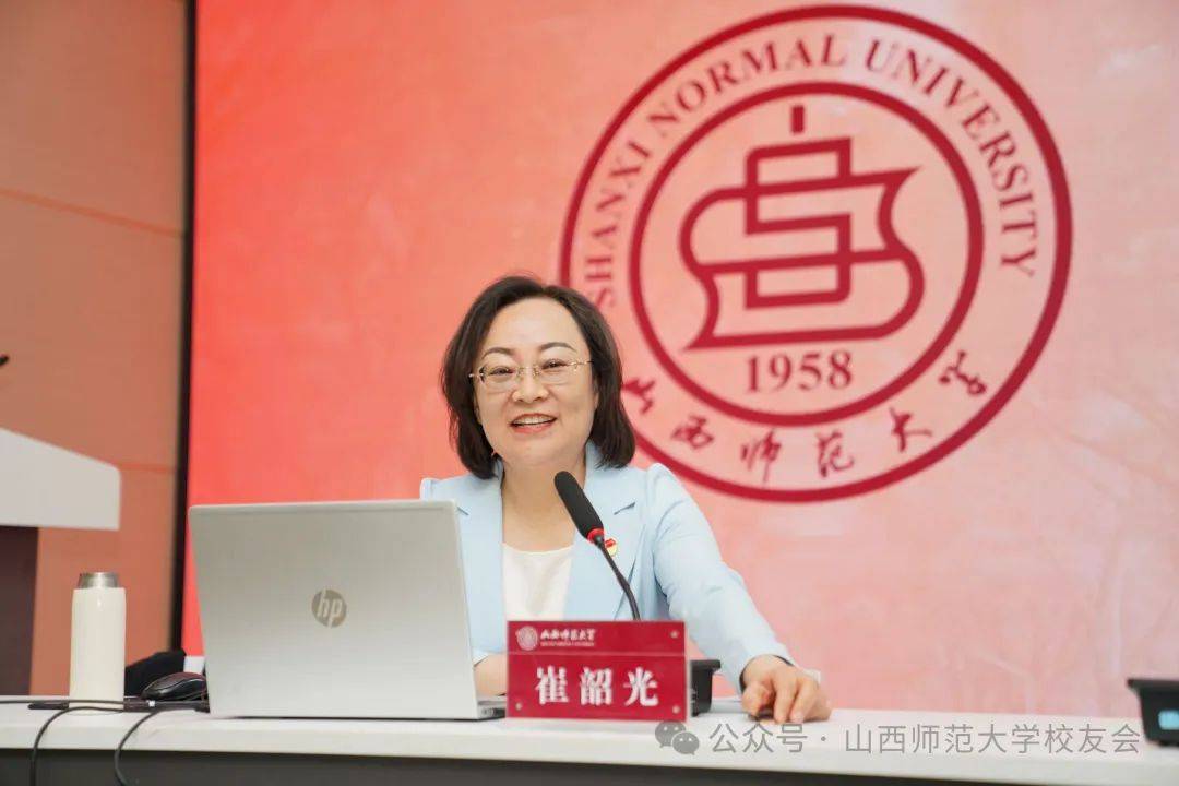 67崔韶光走进山西师范大学 !