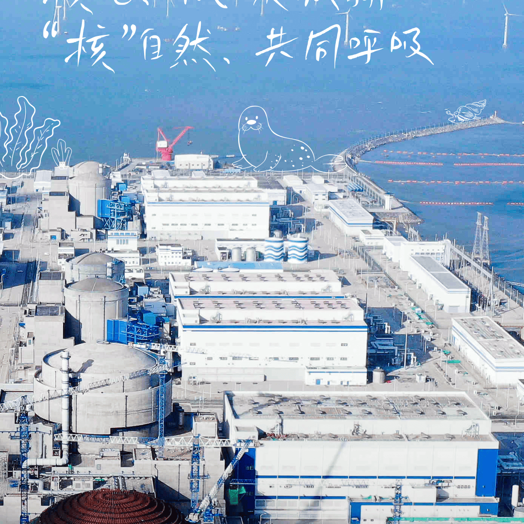 同心同行,我们一起共筑「生物多样性」之美