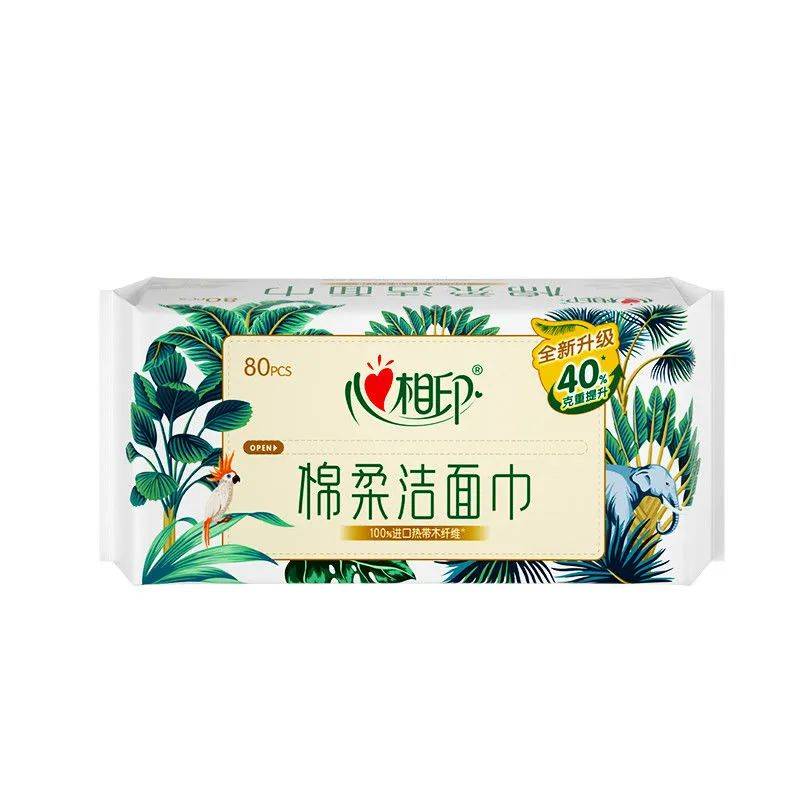 舒适洁面新选择,心相印棉柔巾,温柔呵护