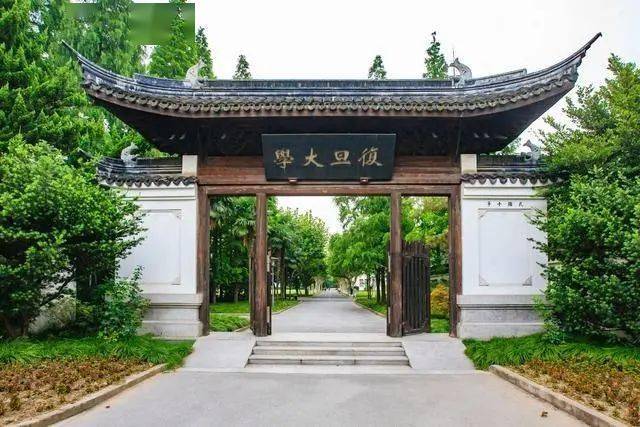 中医最好的大学排名985_985排名_医科大学全国排名985