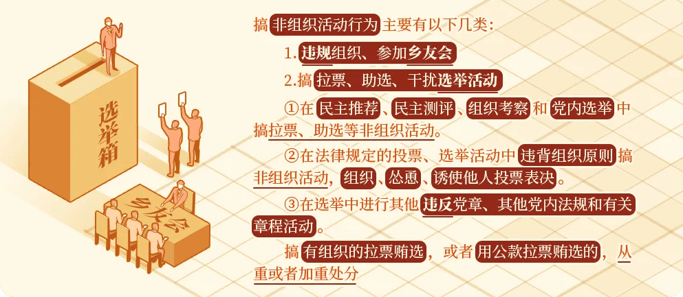芒果影视：澳门免费资料-擦亮“法治教育文化大课堂”，上海成立高校法治文化育人联盟
