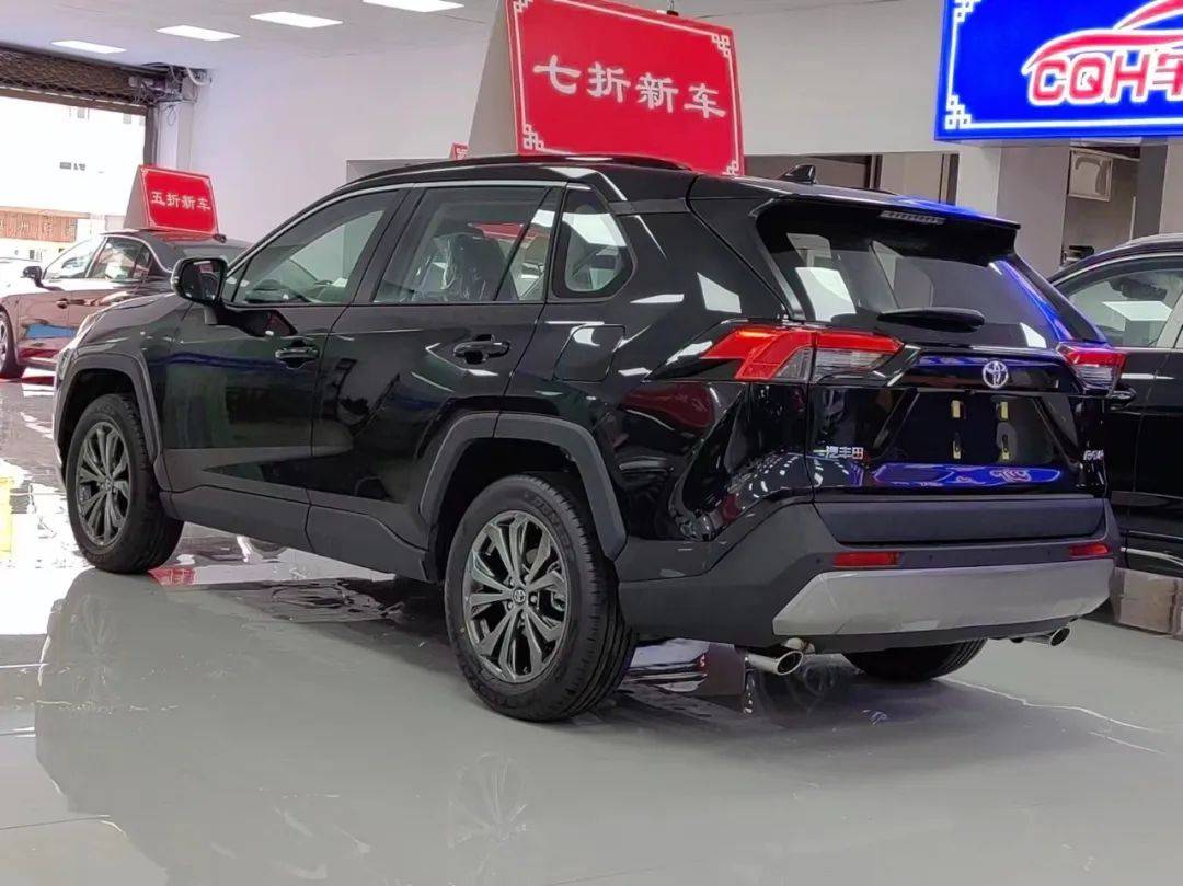 七折新车 丰田荣放 支持零首付