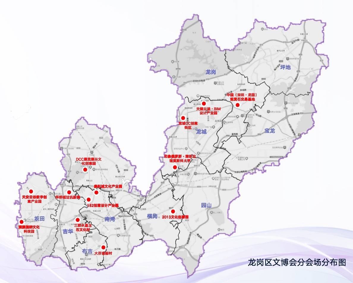 第二十届文博会龙岗元素密集,亮点抢先看