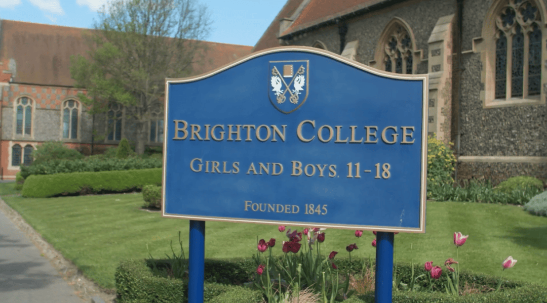 college) 是一所位于英国南部海滨城市布莱顿的顶尖私立寄宿学校