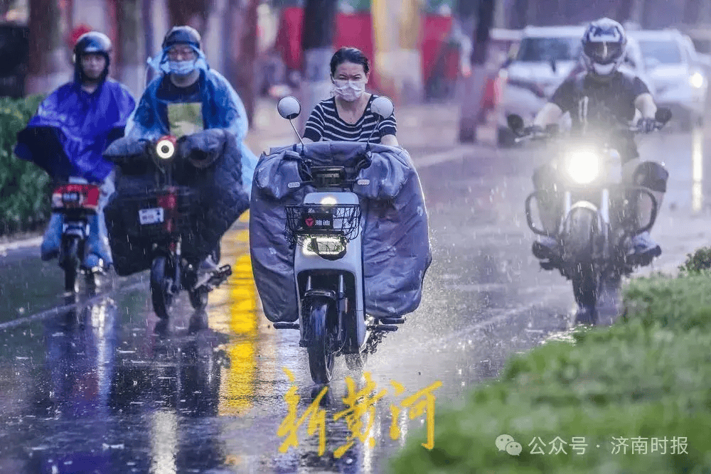 大范围降雨要来,雷电 7~9级阵风,山东最新预报;济南明天雷阵雨