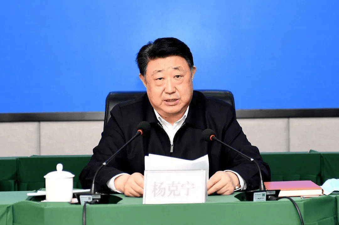 中央批准,开除杨克宁党籍