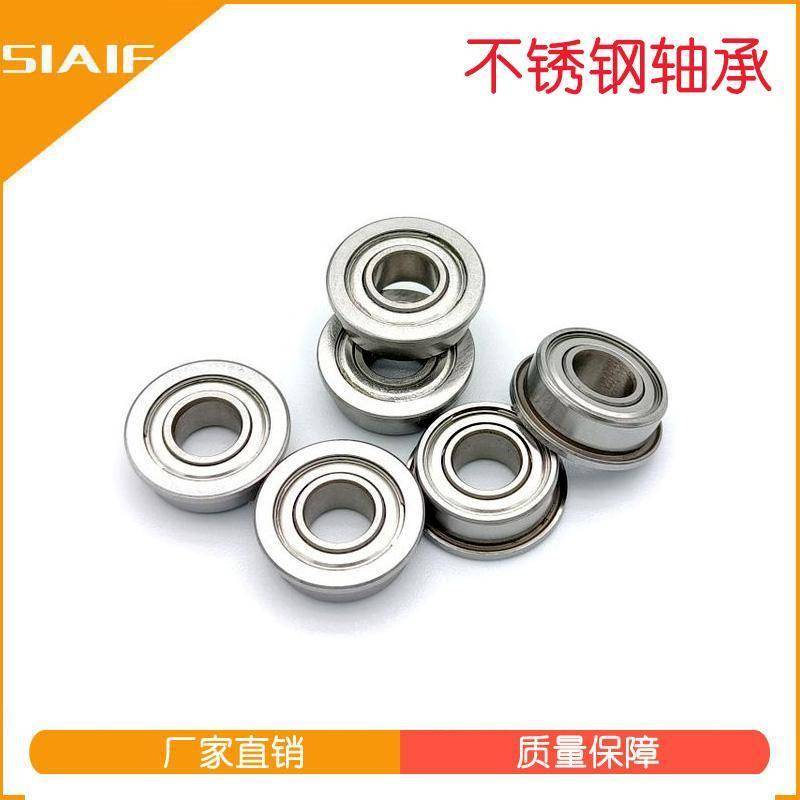 鲁岳不锈钢轴承,工业转动新选择
