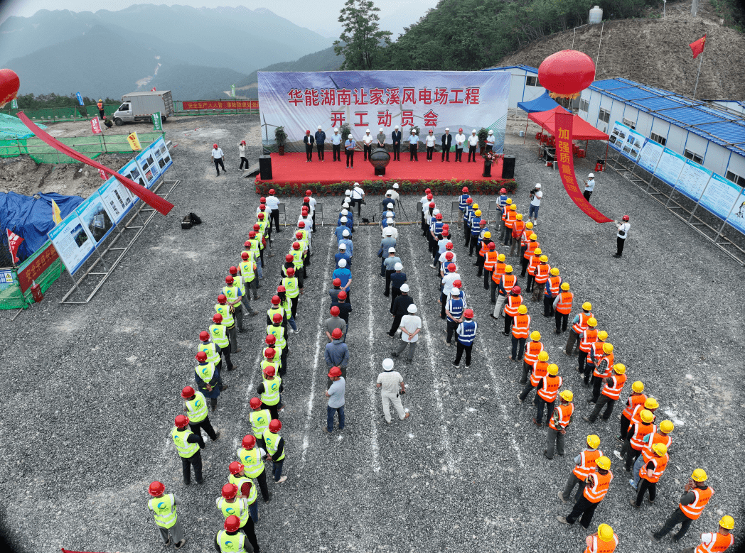 观潮的螃蟹丨沅陵人就是要"靠天吃饭",不服来辩