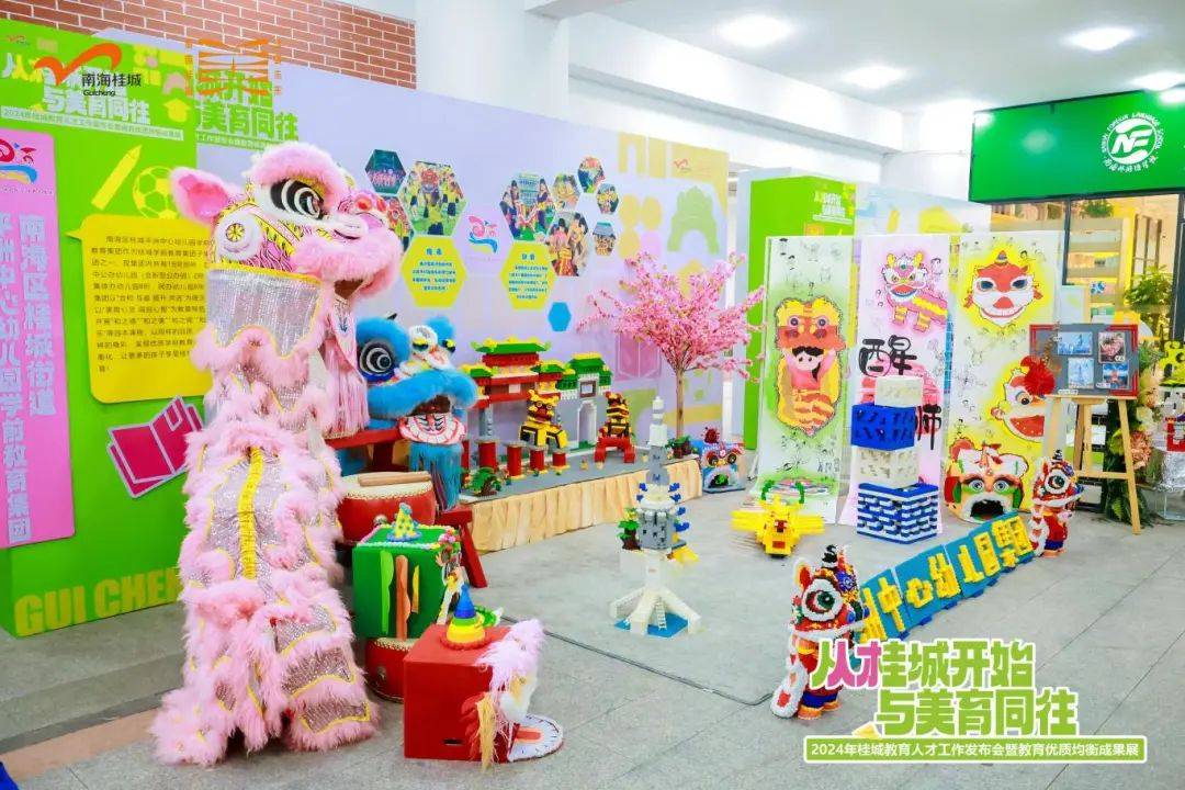 补增量优存量打响学位攻坚战2023年9月开学季,家住西樵听音湖片区岭西