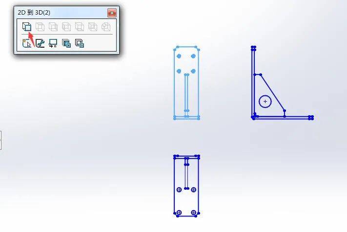 点击下载>510份钣金文档资料 选择一个视图,添加到前视草图ctrl c复制