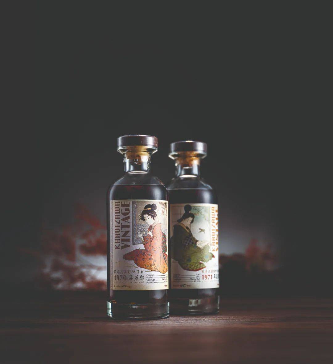 羅芙奧2024春季拍卖会 各专场亮点抢先预览