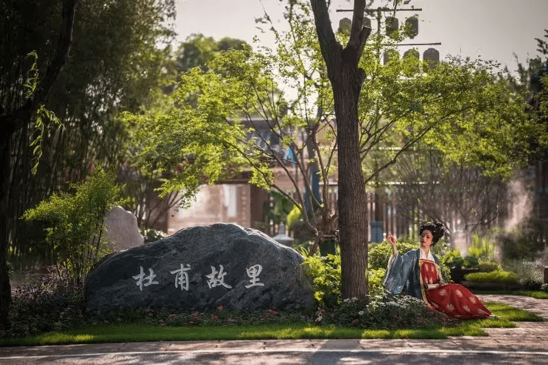 杜甫_门票_河南省