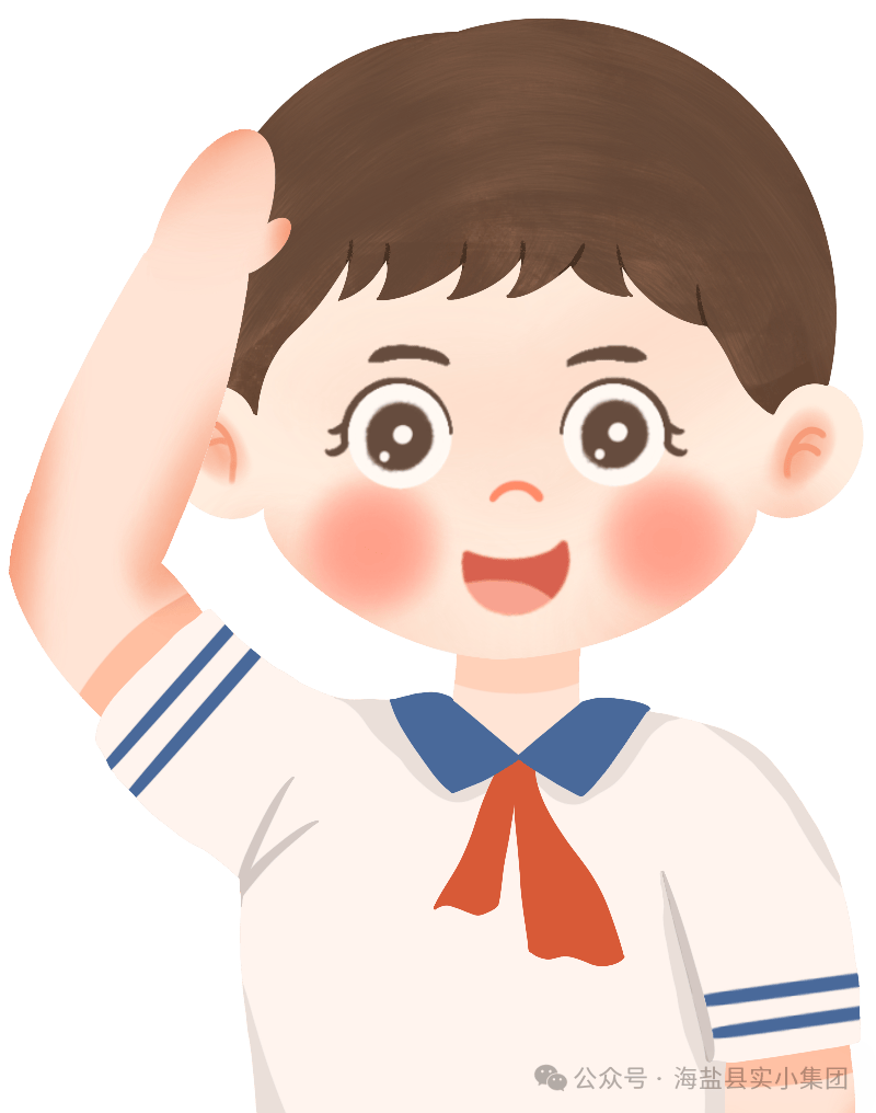 我们是璀璨的盐粒子