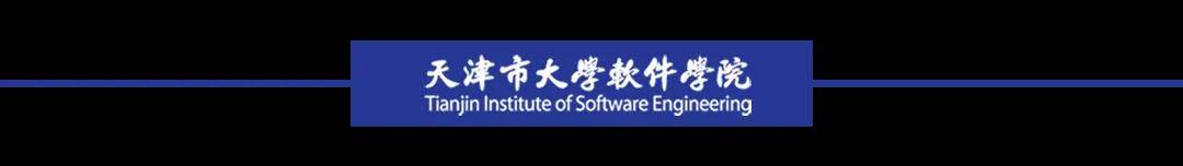 媒体报道丨天津市大学软件学院院长张玉波受邀参加天津电视台大家说
