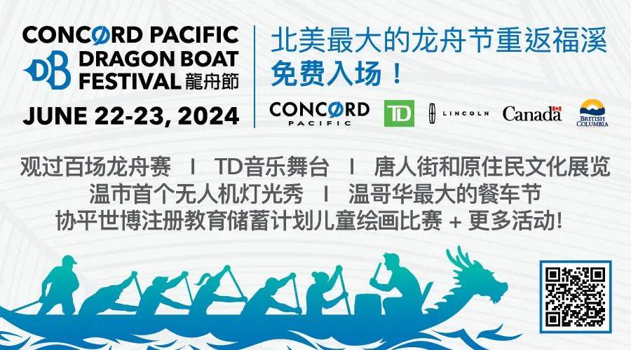 拉瓦尔大学经济学教授戈登 (stephen gordon) 在推特上发文说,他对