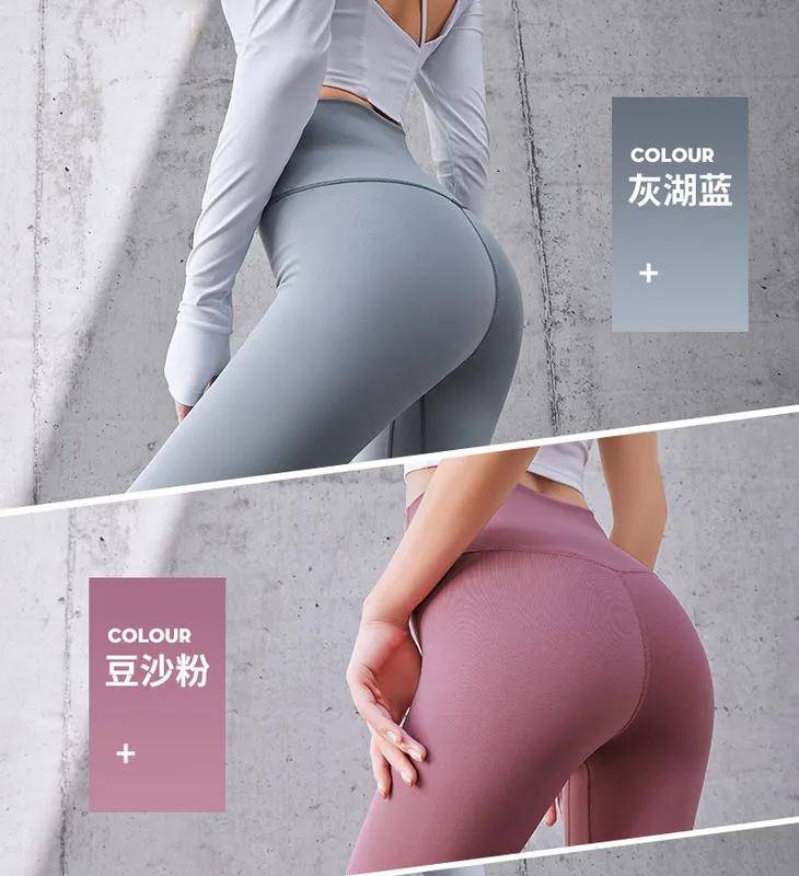 保价618,女子紧身弹力运动九分裤五分裤,仅28元包邮!