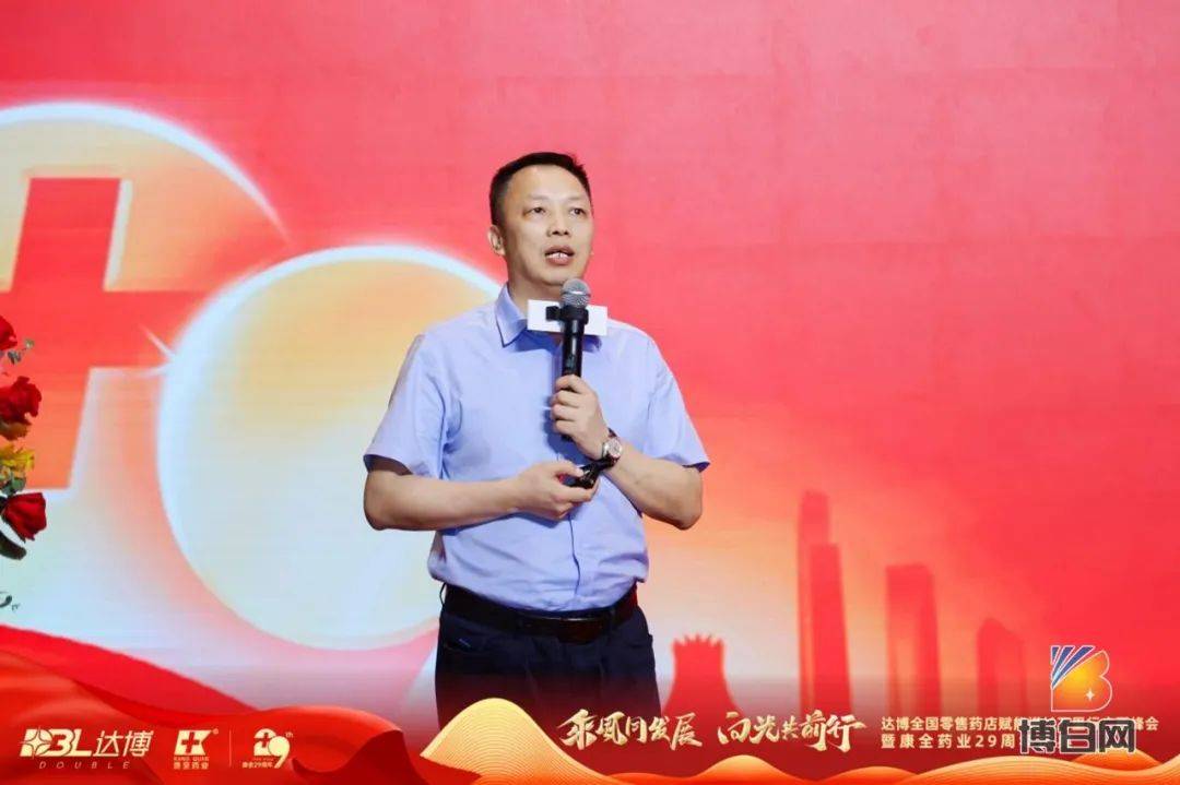 高光时刻!博白企业家在南宁