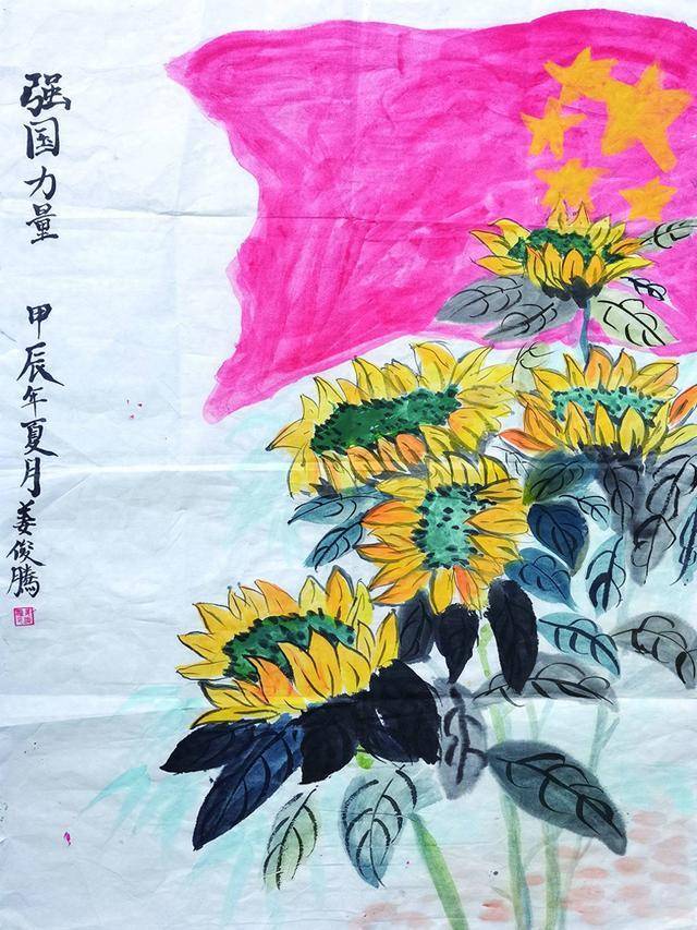 绘画:强国力量|烟台中小学生"才艺秀"作品选登