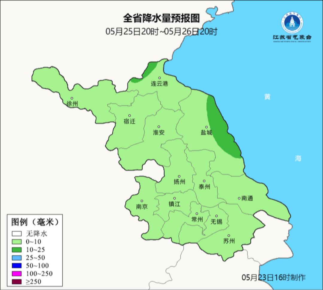 泰州接下来……_雷雨_预报_冲击