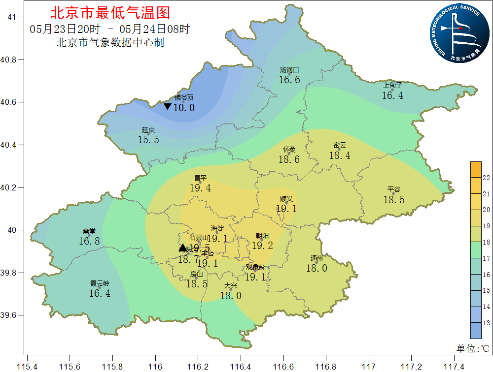 23日20时至24日8时最低气温图未来几天,天气在阴晴之间转换,气温回升
