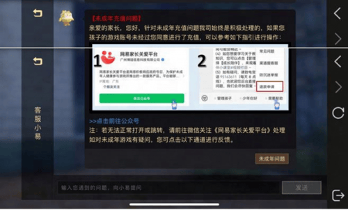 腾讯新闻：澳门一肖一码100准免费资料-构建主动健康服务体系 广西在防城港举行院士交流大会  第2张