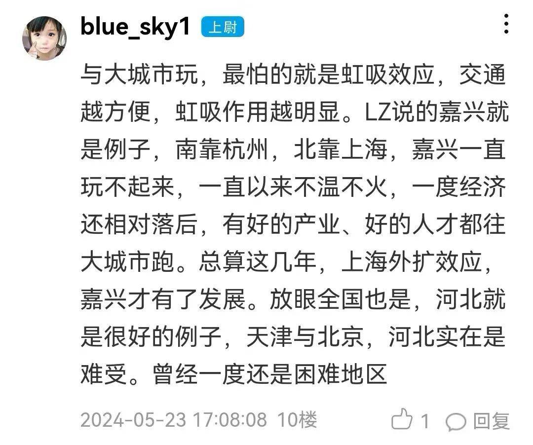 🌸【澳门今晚必中一肖一码准确9995】🌸_暴雨、10级阵风...菏泽将迎新一轮强降雨！城市内涝、农田渍涝风险高...