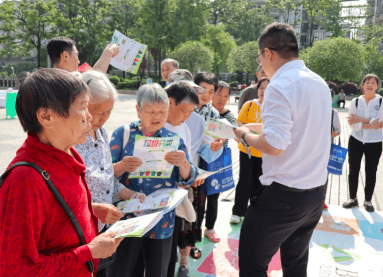 🌸【2024年管家婆100%中奖】🌸_世纪城市国际（00355.HK）8月22日收盘平盘