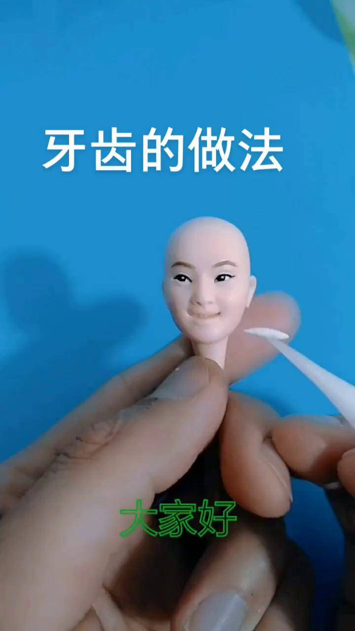 了吧 粘土手工 超轻粘土手工 亲手制作 一般人不知道是什么 彩泥手工