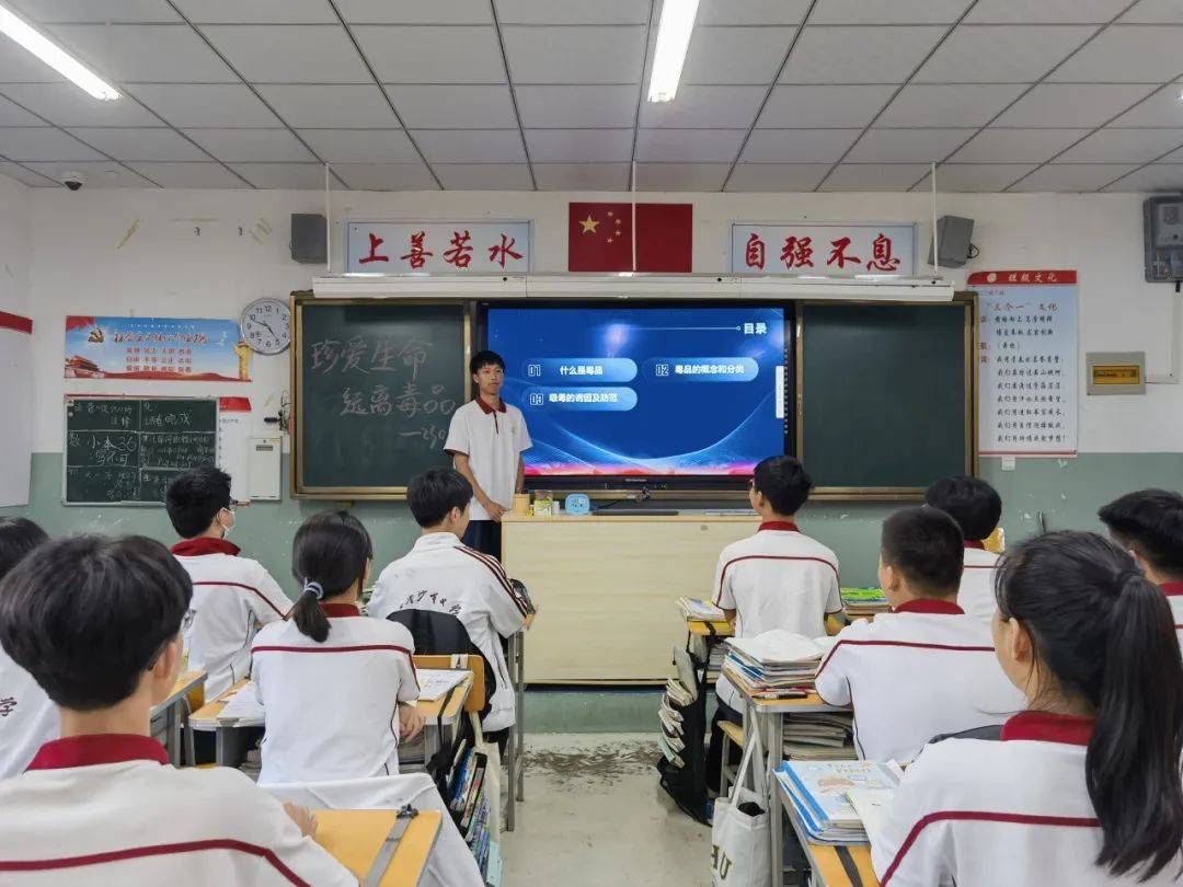 【活动】珍爱生命 远离毒品 ——沙市中学开展禁毒宣传系列活动