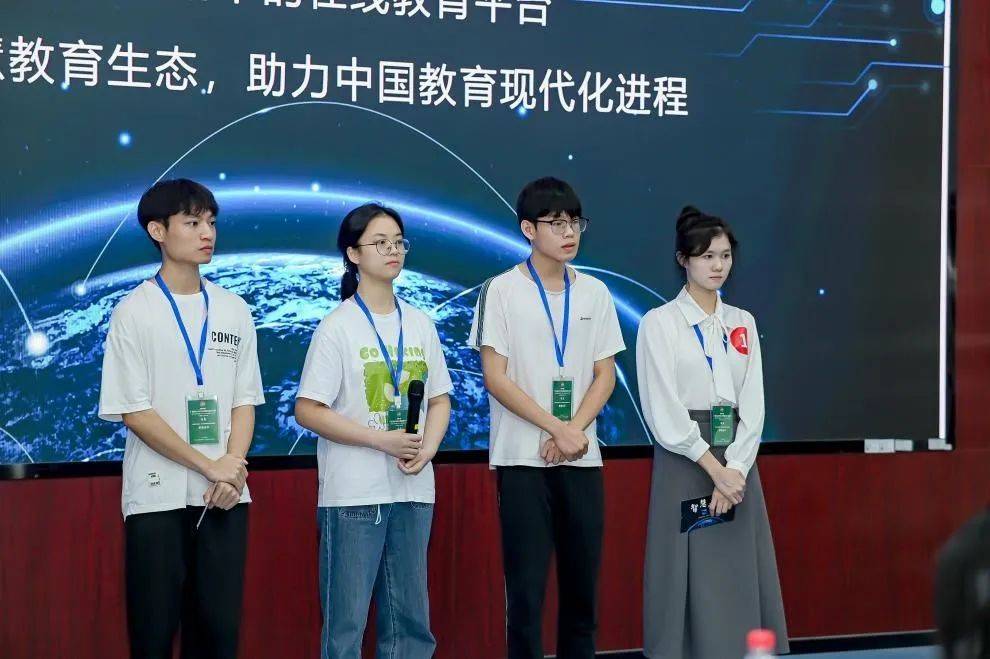 广东省大学生计算机设计大赛"大数据应用赛项"决赛在我校举办