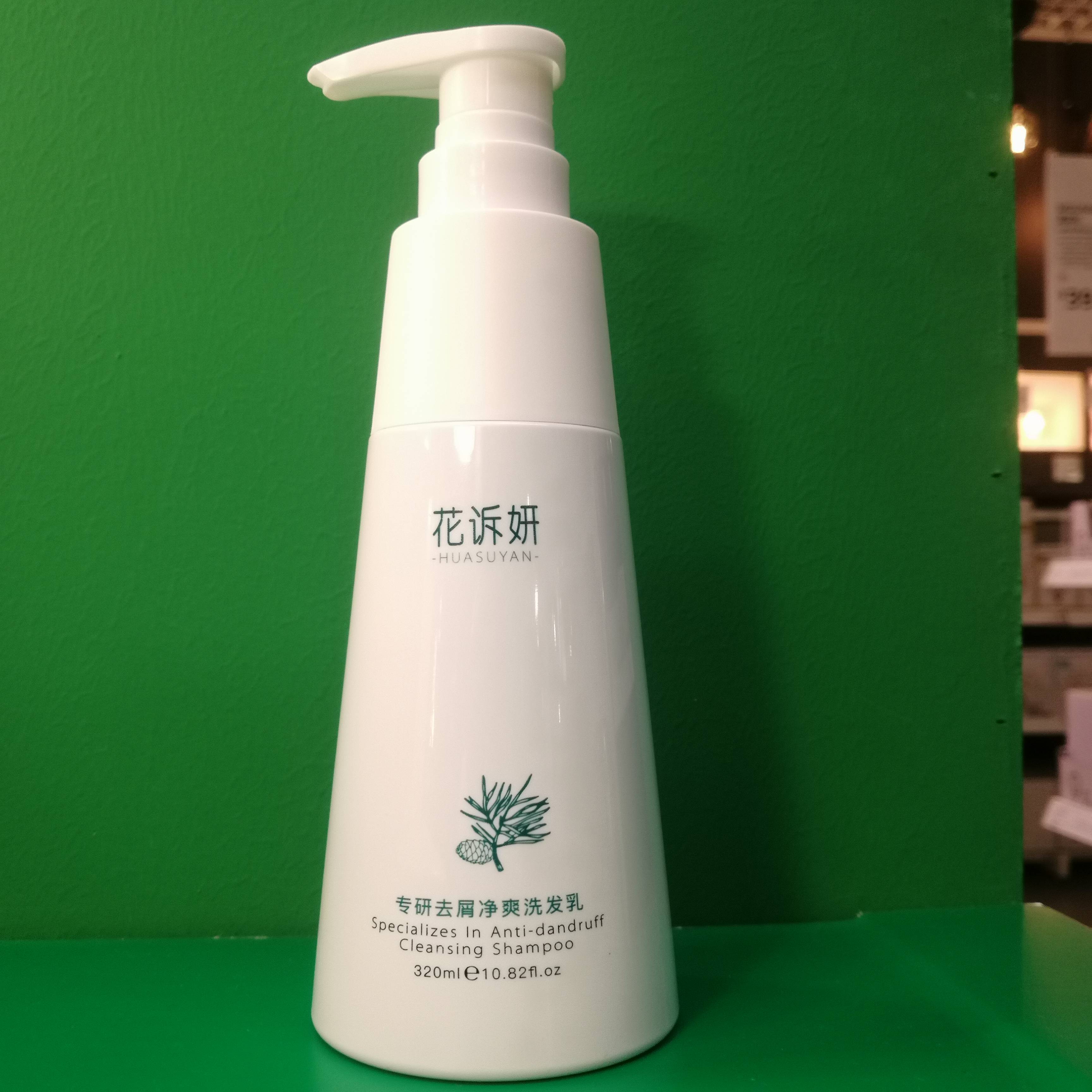 头屑多头痒用什么洗发水?控油去屑洗发水排名榜