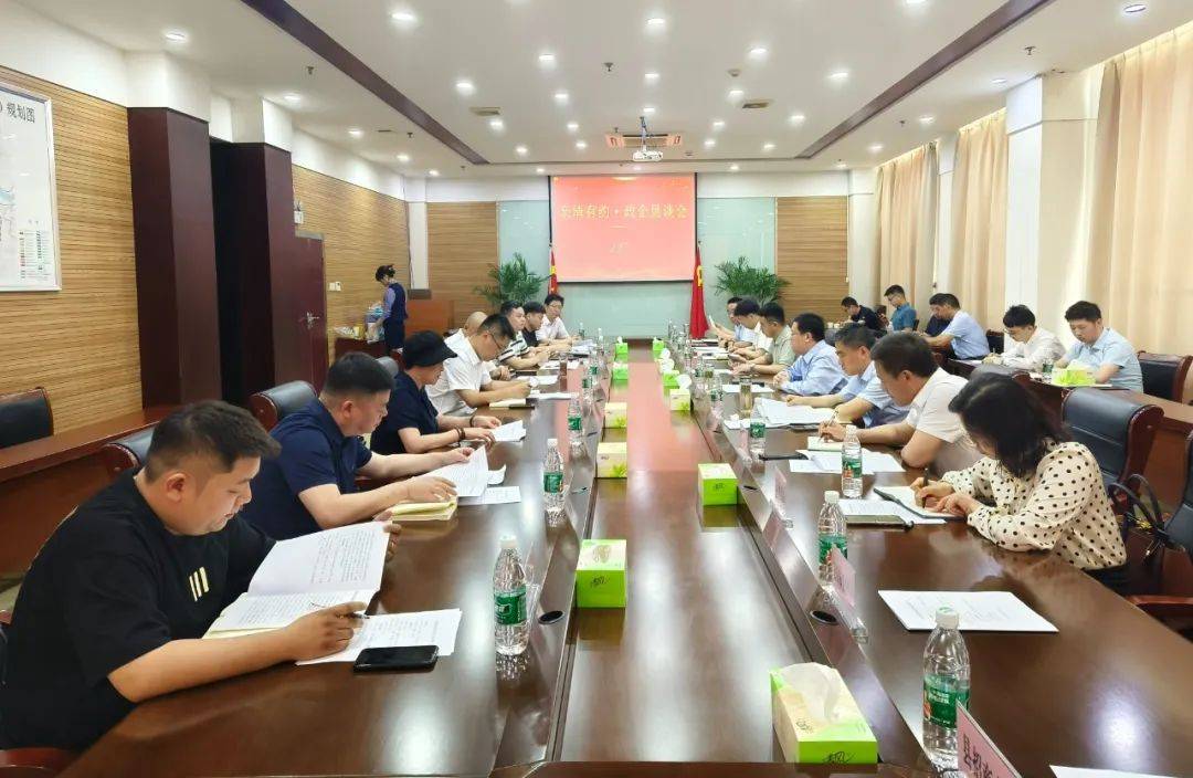 怀远县第三期"亲清有约·政企恳谈会"召开