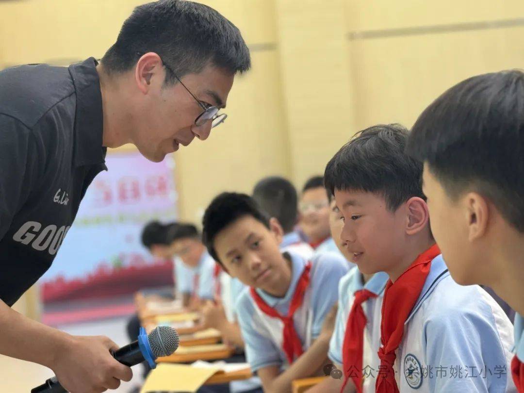 解码青春呵护成长 | 姚江小学高年级段开展健康教育讲座