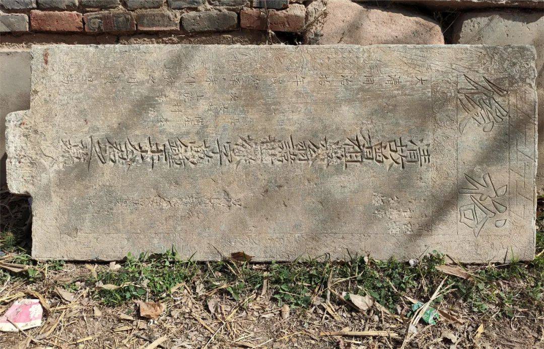 清晰可见的有"公性嗜诗书,通晓文事,弱冠后犹从学于巨川王老夫子门下"