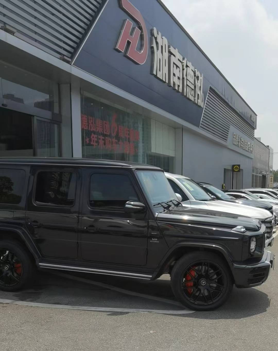307万买的奔驰被鉴定为调表翻新车?