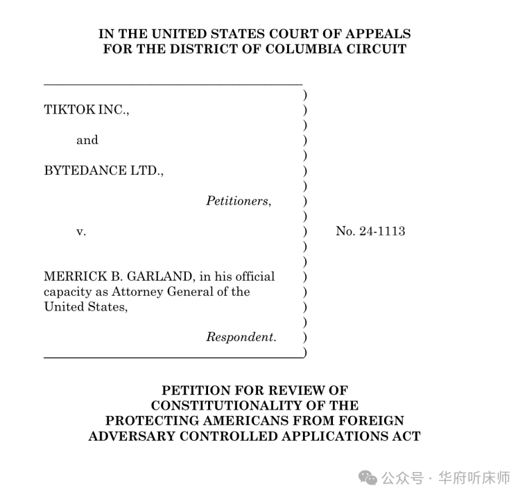 债权人债务人怎么区分 债权人的权利