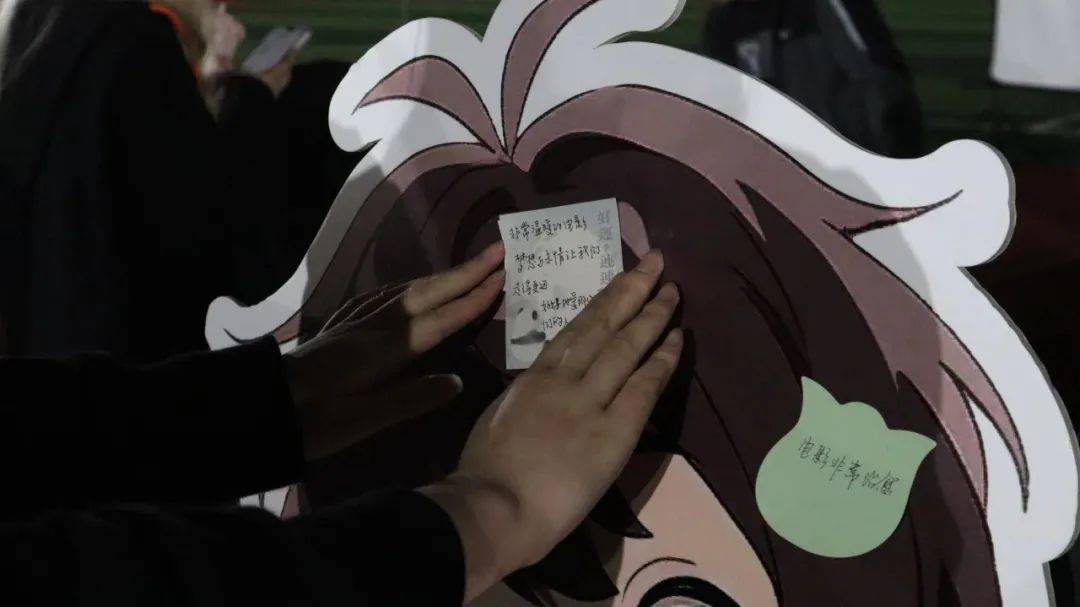 心理嘉年华活动回顾|5·25巡航护"心",共筑青年友好氛围