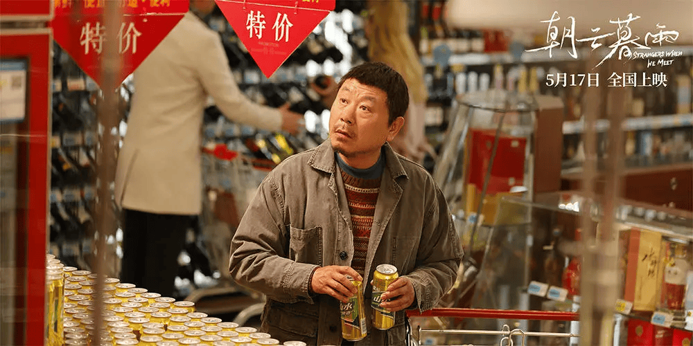 刚入夏就热爆了,苏州还有救吗?