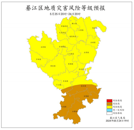 郭扶镇地图图片
