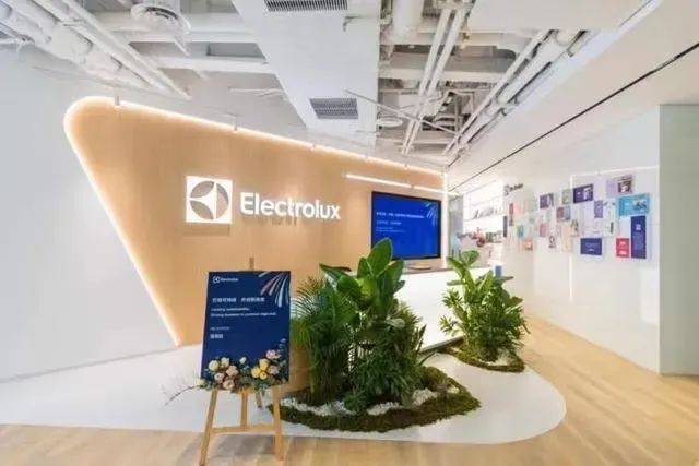 京东数科,明汯投资,华兴证券,达诚基金,东亚期货,华为华东总部