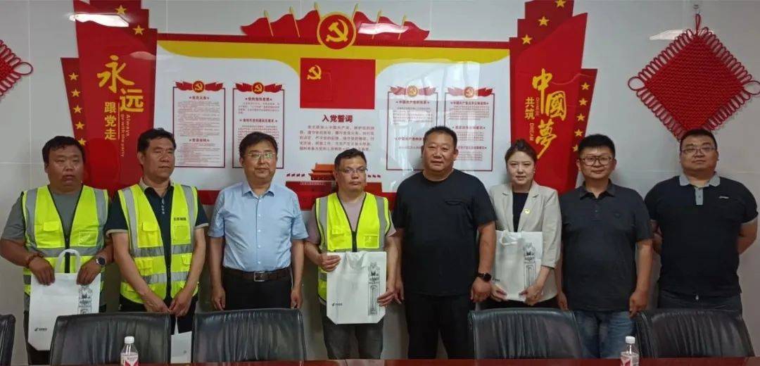 【倍增追赶 合作发展】宛平街道走访北京城建混凝土公司_企业_孟丹