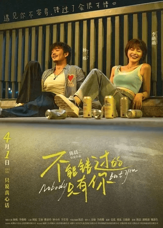 刚入夏就热爆了,苏州还有救吗?