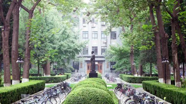 招生章程丨北京师范大学招生章程_考生_专业_省份