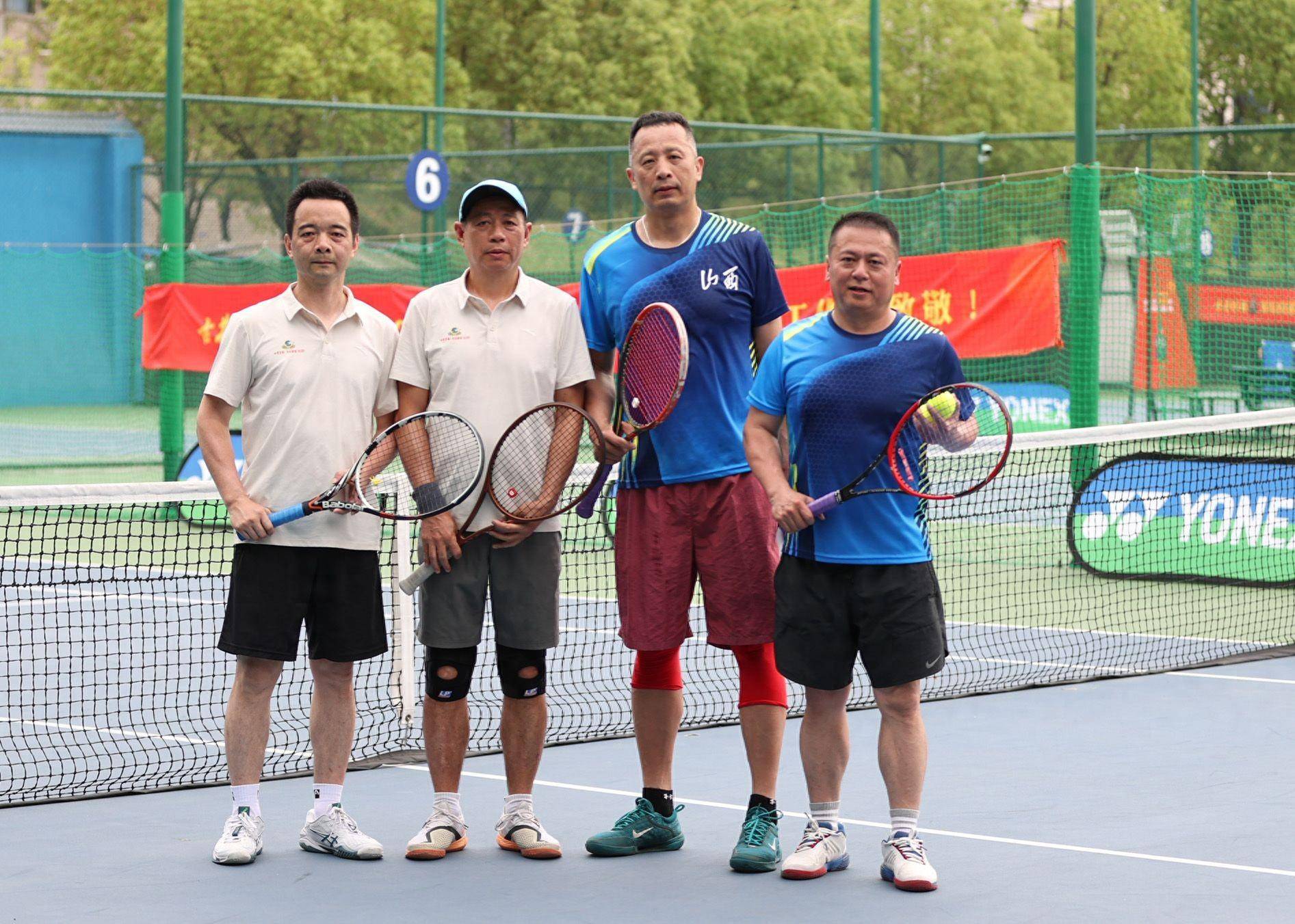 网球大赛收拍 山西队郭方王宏刚夺得男子中年组冠军