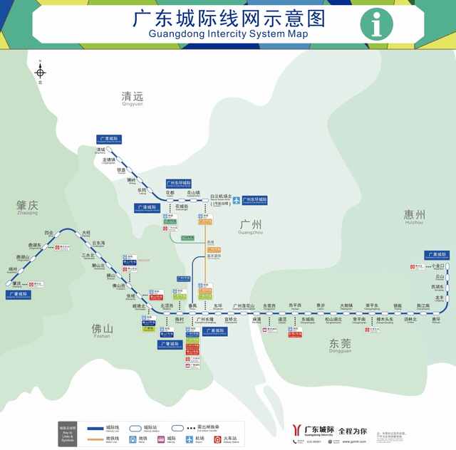 惠州已开通地铁线路图图片