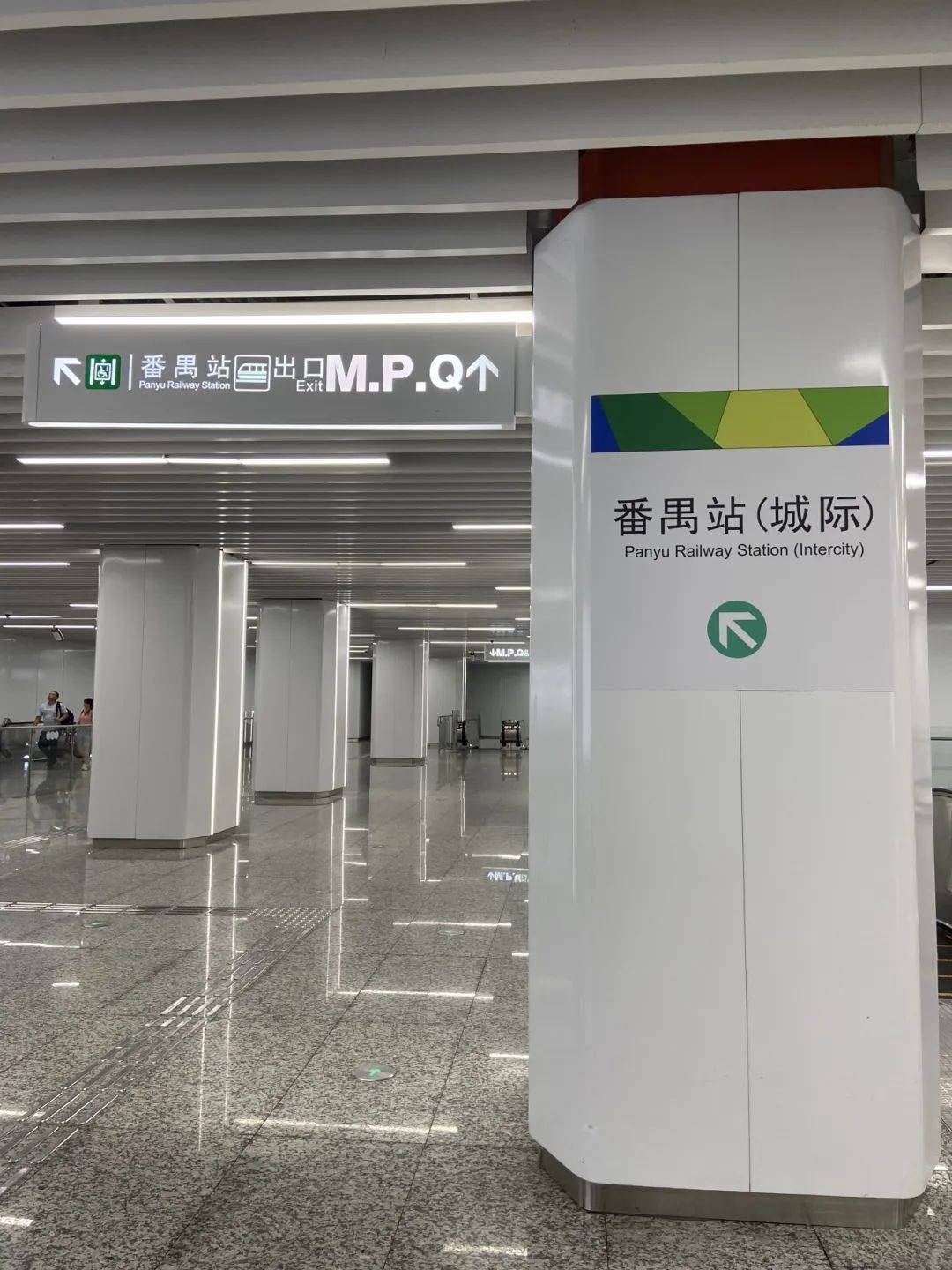 佛山岭南新天地地铁站图片